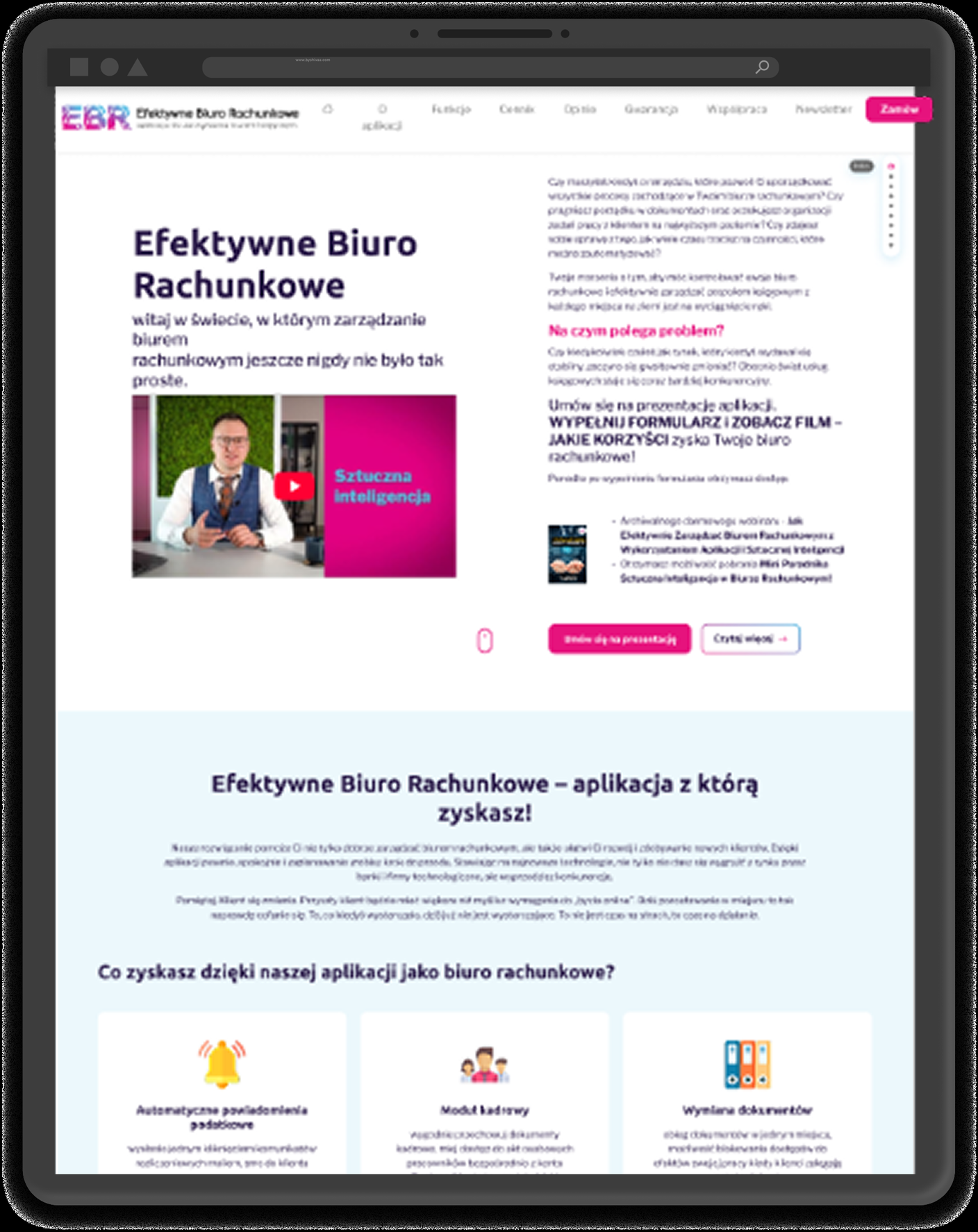 Previous version of the EBR page — a dense layout with a lot of text
